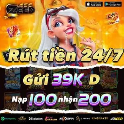RICO55 RICO55