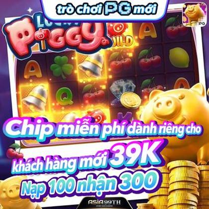 RICO55