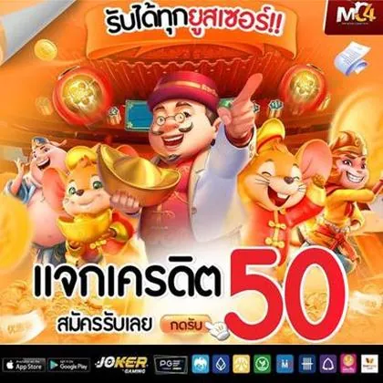 RICO55 RICO55