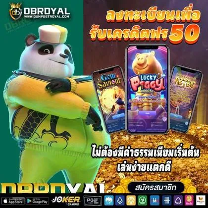RICO55 RICO55