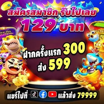 Senha De Login Do Viggoslots