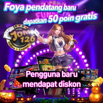 RICO55 RICO55