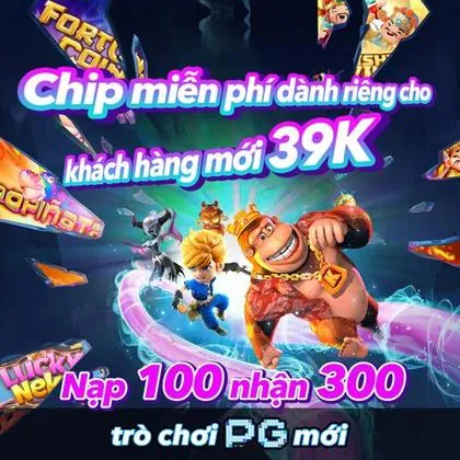 RICO55