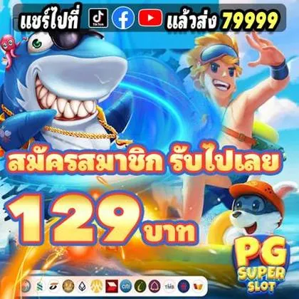 RICO55 RICO55